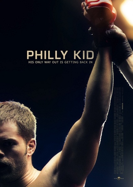 Смотреть Парень из Филадельфии / The Philly Kid (2012) онлайн