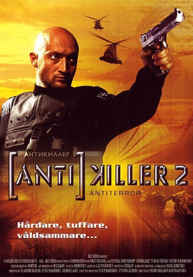 Смотреть Антикиллер 2: Антитеррор (2003) онлайн
