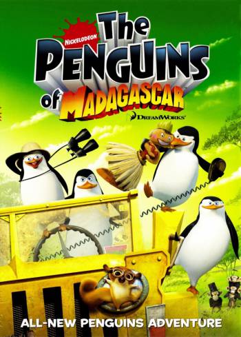 Смотреть Пингвины Мадагаскара: Операция отпуск (2012) онлайн