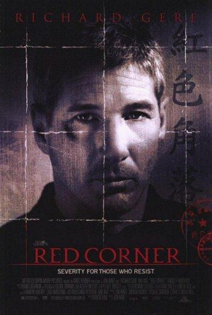 Смотреть Красный угол / Red Corner (1997) онлайн