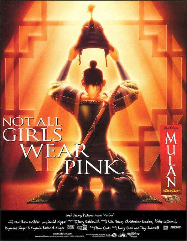 Смотреть Мулан / Mulan (1998) онлайн