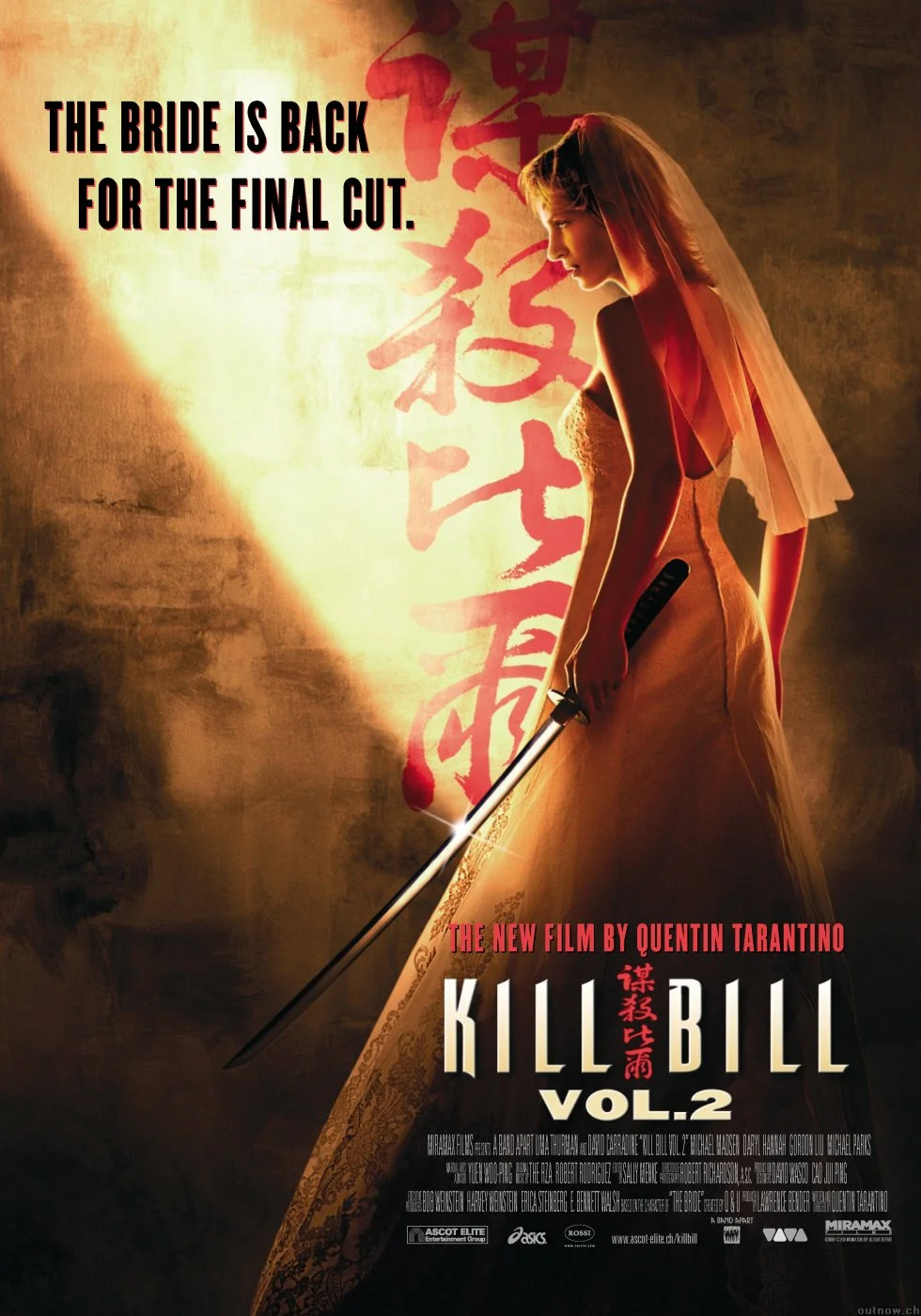 Смотреть Убить Билла 2 / Kill Bill: Vol. 2 (2004) онлайн