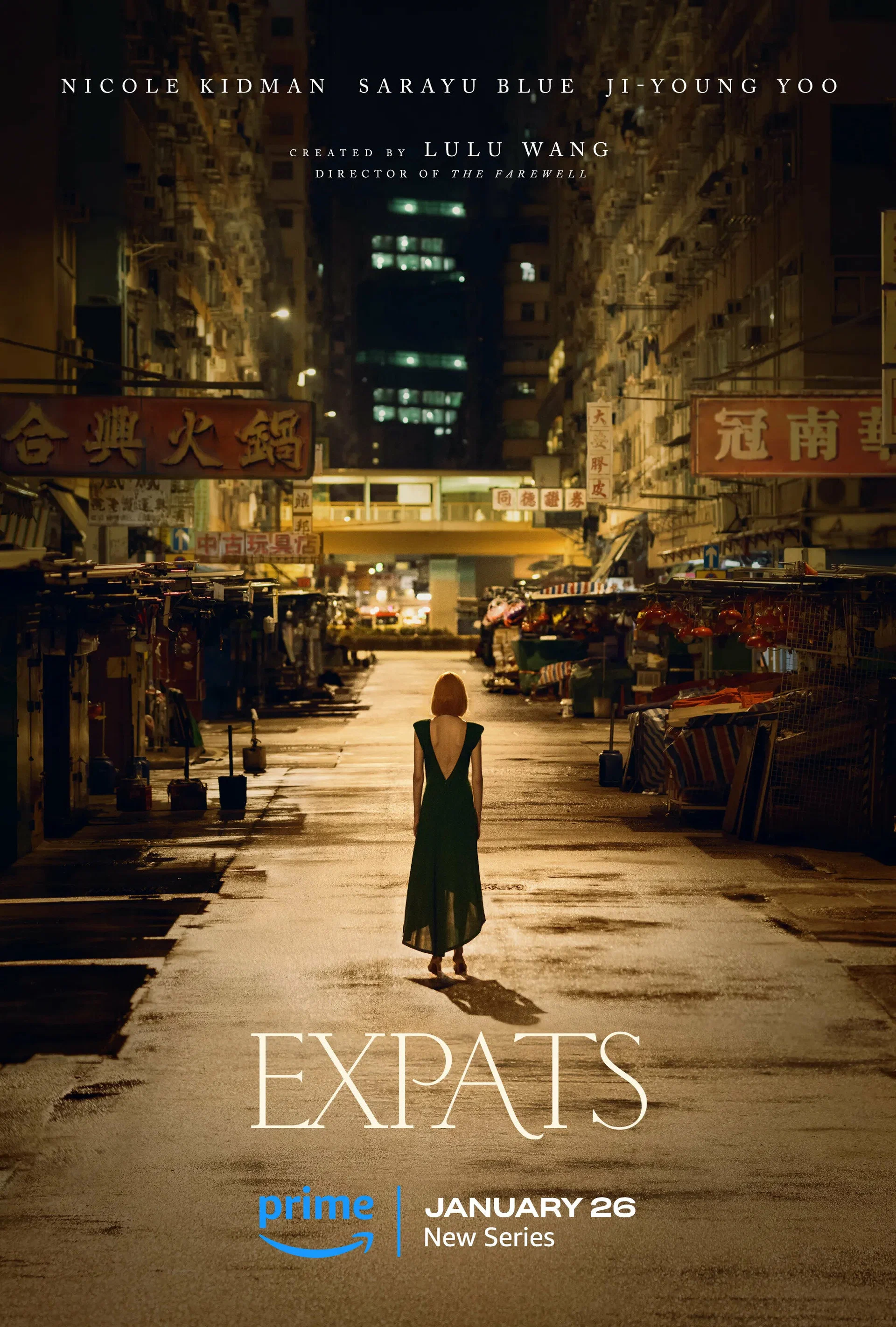 Смотреть Экспаты / Expats сезон 1 (2024) онлайн