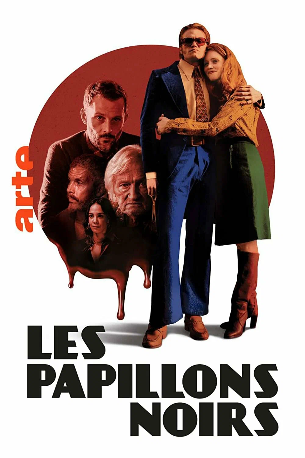 Смотреть Чeрные бaбочки / Les Papillons Noirs сезон 1 HD онлайн