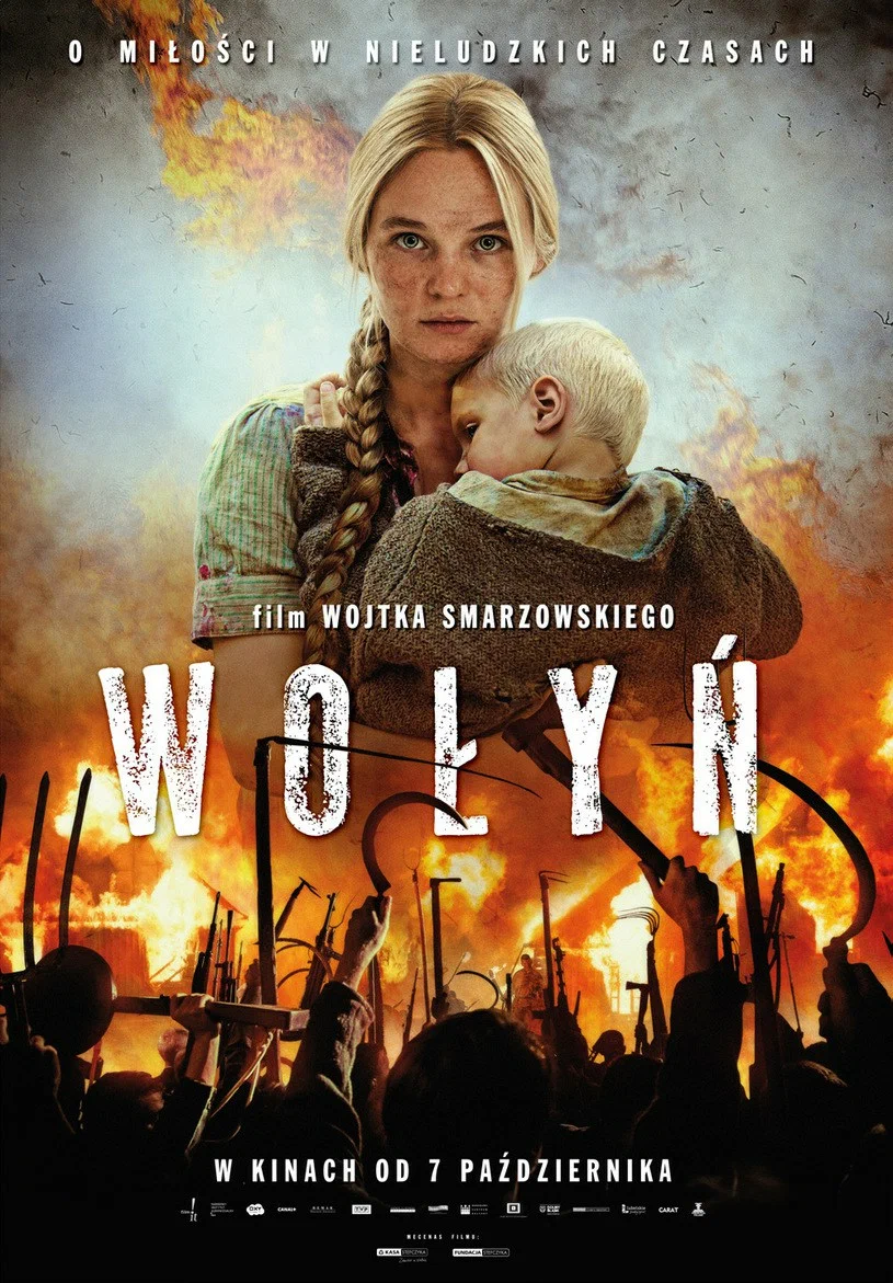 Смотреть Boлынь / Wolyn (2016) онлайн