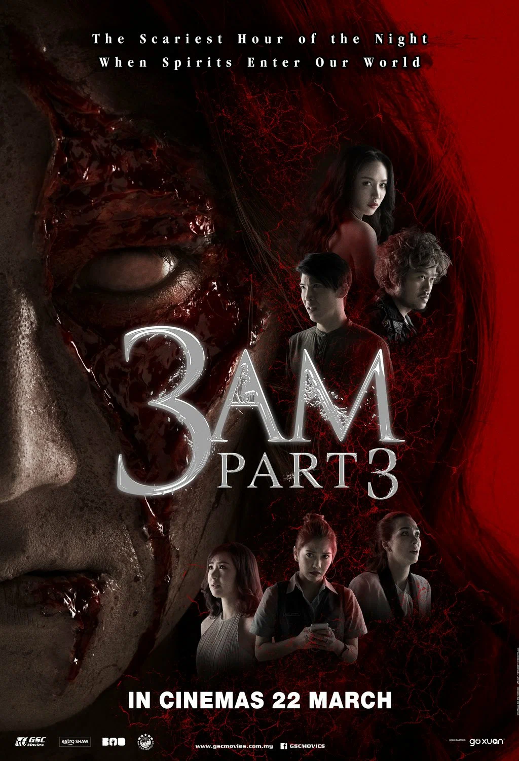 Смотреть Час призраков 3 / 3 AM: Part 3 (2018) онлайн