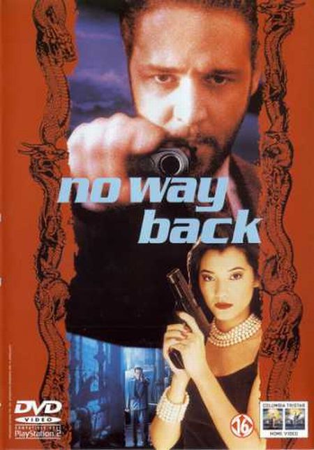 Нет пути назад / No Way Back (1995)