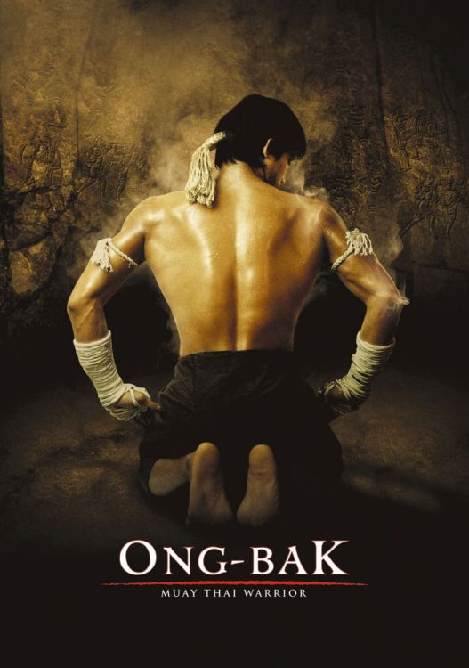 Онг-Бак: Тайский воин / Ong Bak: The Thai Warrior (2003)