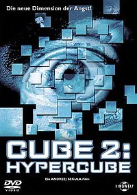 Куб 2:Гиперкуб / Cube 2: Hypercube (2002)