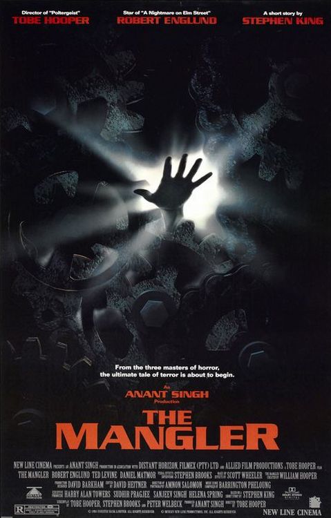 Давилка / The Mangler (1995)