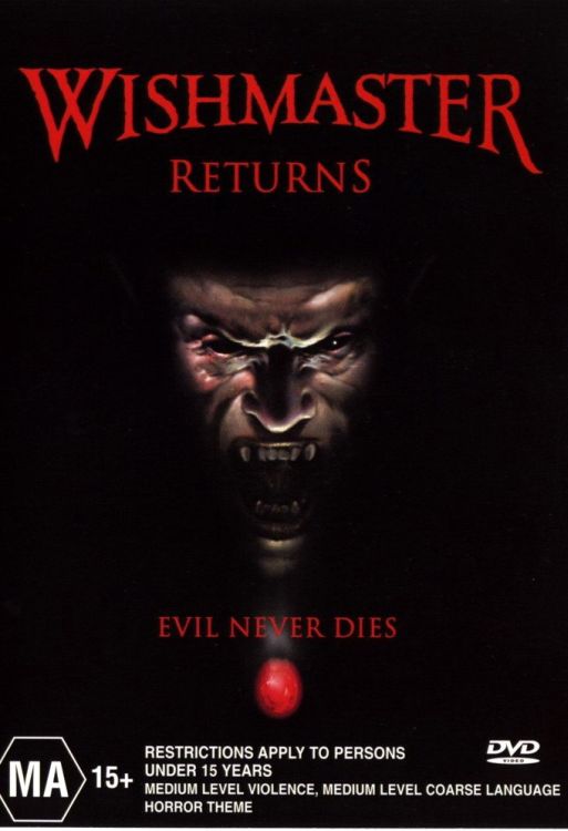 Исполнитель желаний 2 /Wishmaster 2: Evil Never Dies (1999)