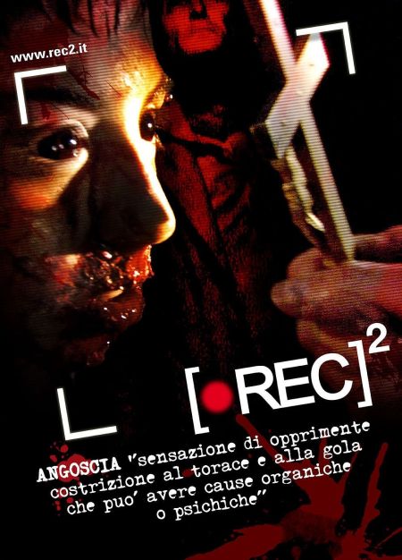 Репортаж из преисподней / [Rec] 2 (2010)