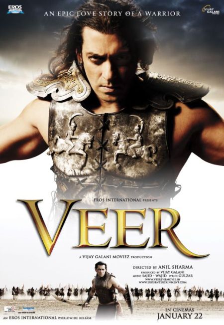 Вир / Veer (2010)