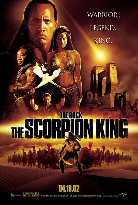 Царь скорпионов / The Scorpion King (2002)