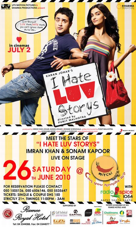 Я ненавижу любовные истории / I Hate Luv Storys (2010)