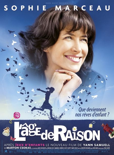 Большая маленькая Я / Lage de raison (2010)