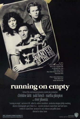 На холостом ходу / Running on Empty (1988)