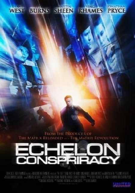 Подарок / Echelon Conspiracy (2009)