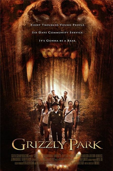 Гризли Парк / Grizzly Park (2007)