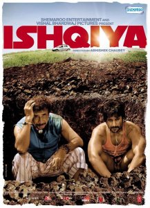 У любви нет причин / Ishqiya (2010)