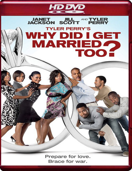 Зачем мы женимся снова? / Why Did I Get Married Too? (2010)