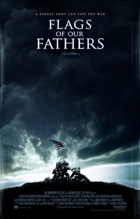 Флаги наших отцов / Flags of Our Fathers (2006)