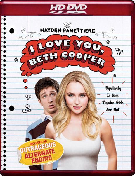 Ночь с Бет Купер / I Love You, Beth Cooper (2009)