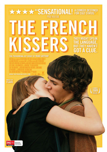 Красивые парни / Les beaux gosses (2009)