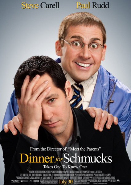 Ужин с придурками / Dinner for Schmucks (2010)