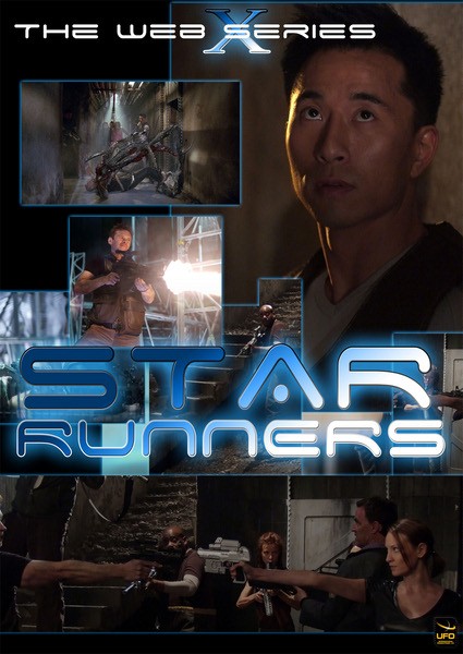 Бегущие к звездам / Star Runners (2009)