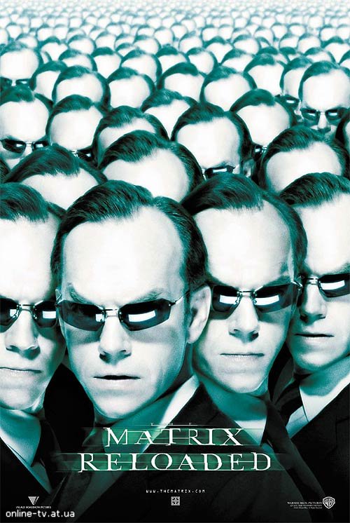 Матрица 2: Перезагрузка / The Matrix Reloaded (2003)